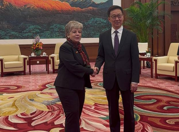 Canciller Alicia Bárcena se reúne con vicepresidente de China, Han Zheng