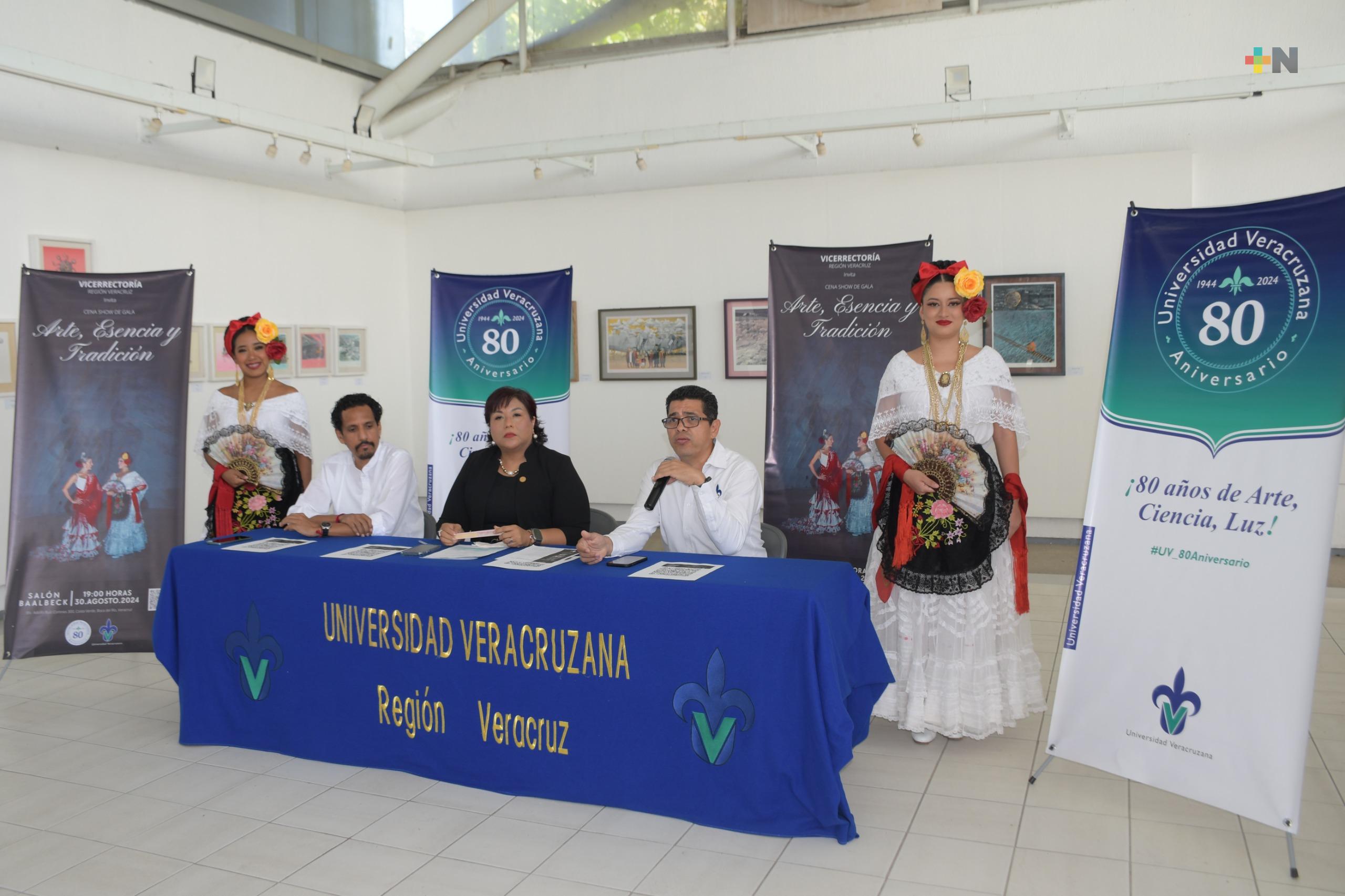 Cena-baile «Arte, esencia y tradición» será parte de festejos por 80 años de UV