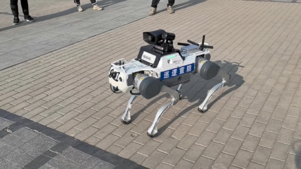 Perros robots para la seguridad urbana de China