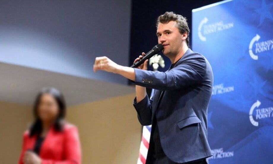 FBI solicita ayuda para identificar a sospechoso del asesinato de Kirk