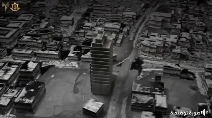 Israel ordena nuevos desplazamientos ante inminente ataque en Gaza