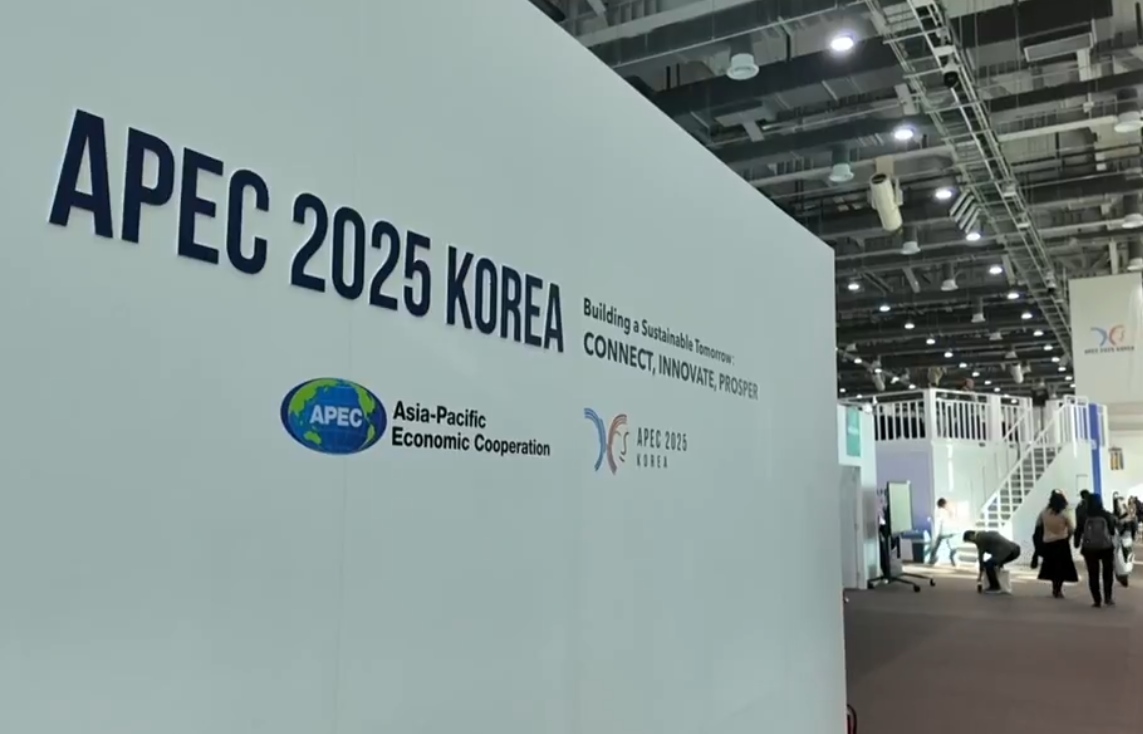 Secretaría de Economía promueve Plan México en la Cumbre de la APEC