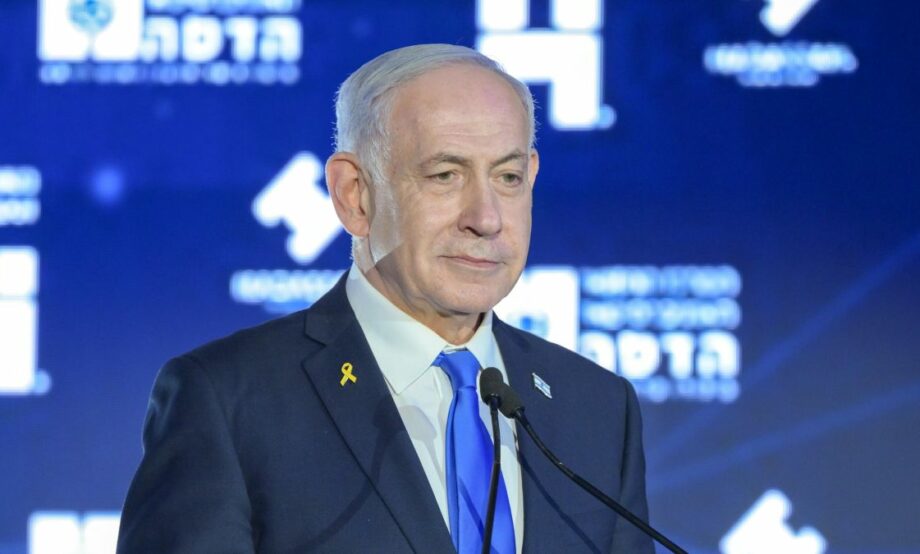 Primer ministro israelí ordena atacar nuevamente Gaza