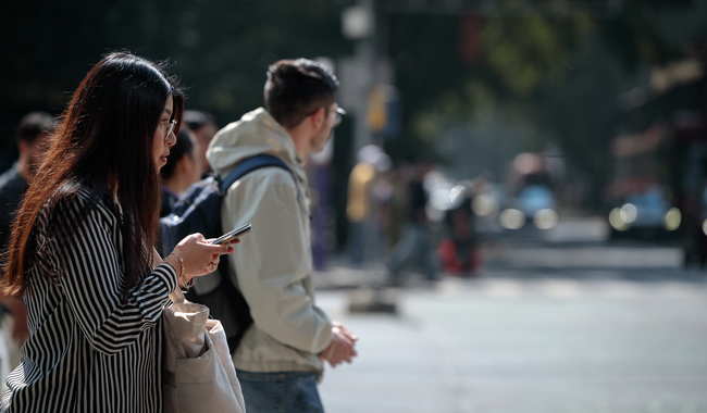 Lanzan consulta pública para modificar mensaje de alerta en celulares