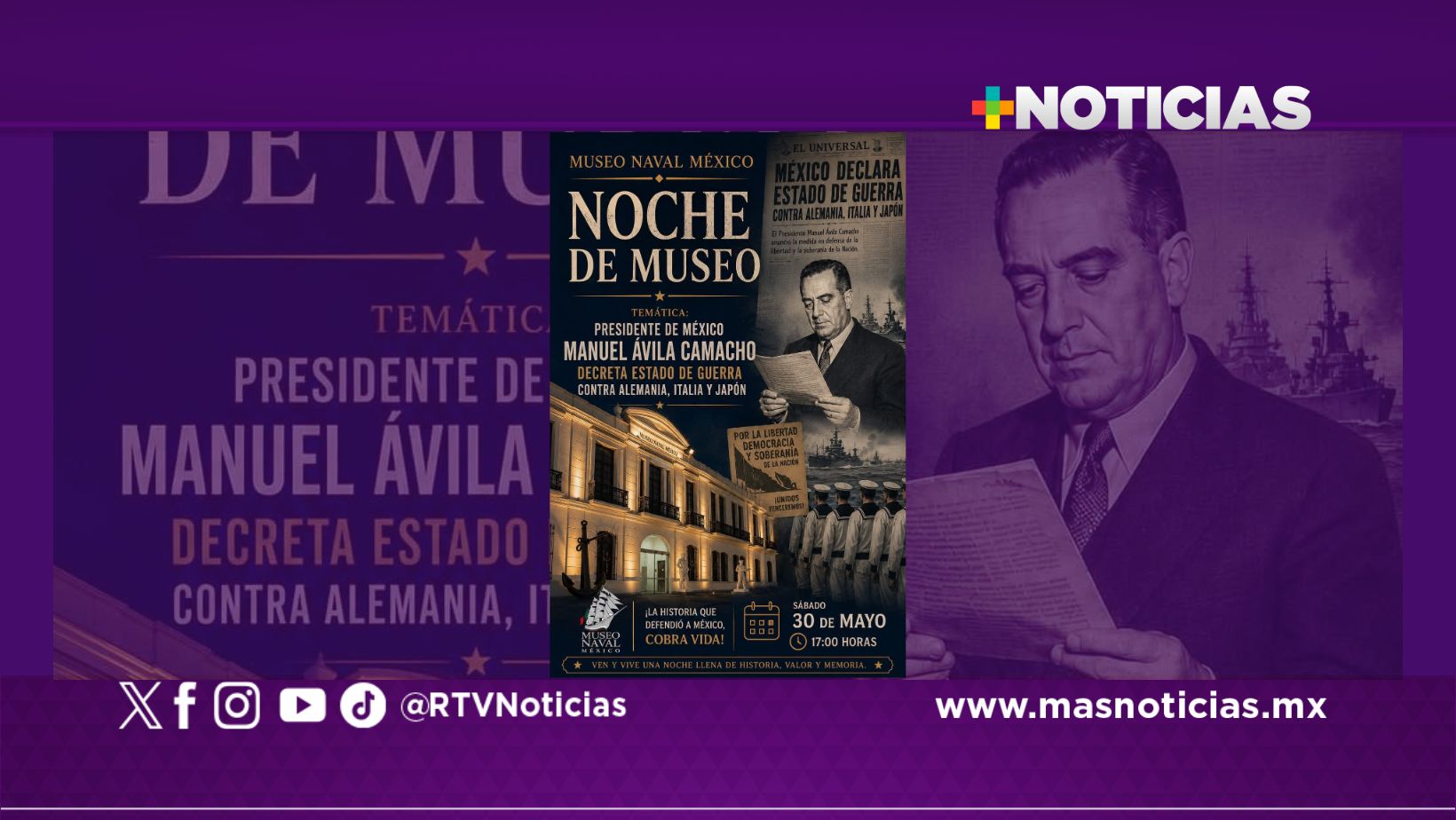 Noche de Museo se llevará a cabo el  30 de mayo en la ciudad de Veracruz