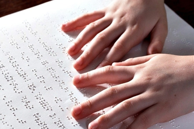 World Braille Day: January 04th